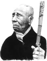 Mikimoto Kōkichi (1858 – 21 settembre 1954)